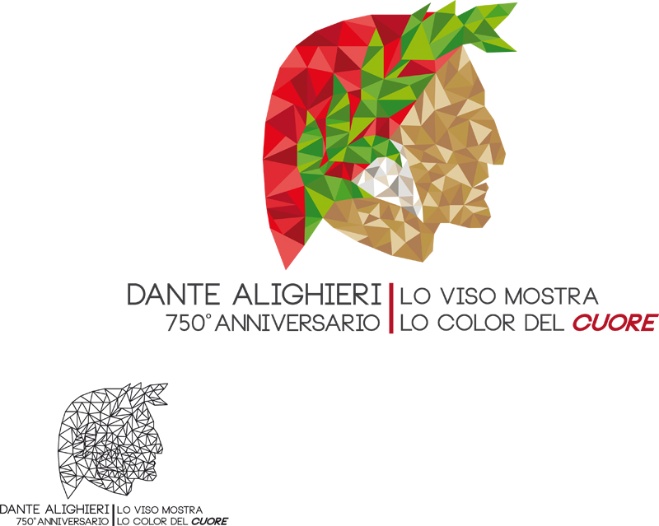 Logo ufficiale per le celebrazioni di 750 anni di Dante Alighieri realizzato dallo studente Kristian Prifti, classe 3a/I indirizzo grafica e comunicazione dell’Istituto Tecnico Statale Francesco Viganò di Merate (LC)